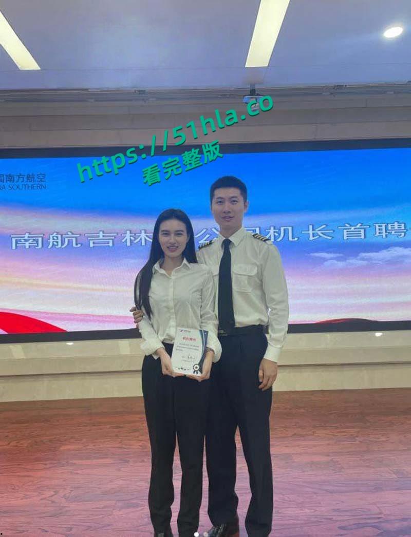 南航机长【李煜众】捅伤4人后跳楼身亡，考核报告曝光内情，妻子发声被限流，真相究竟是什么？-27