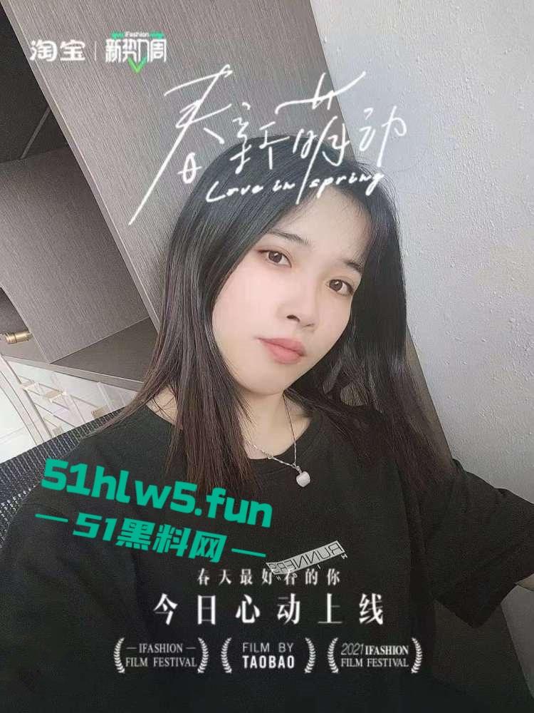 温州万达商城服装店导购【杨珍玥】背着男友约炮客人，竟然被渣男曝光这身材还真是诱人啊。-7