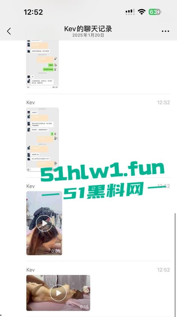 美女服务员沦为闺蜜老公的禁脔母狗,网赌欠债79万,自曝肮脏生活,警醒世人远离赌博!-6