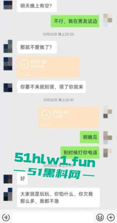 美女服务员沦为闺蜜老公的禁脔母狗,网赌欠债79万,自曝肮脏生活,警醒世人远离赌博!-13