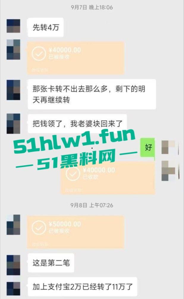 美女服务员沦为闺蜜老公的禁脔母狗,网赌欠债79万,自曝肮脏生活,警醒世人远离赌博!-18
