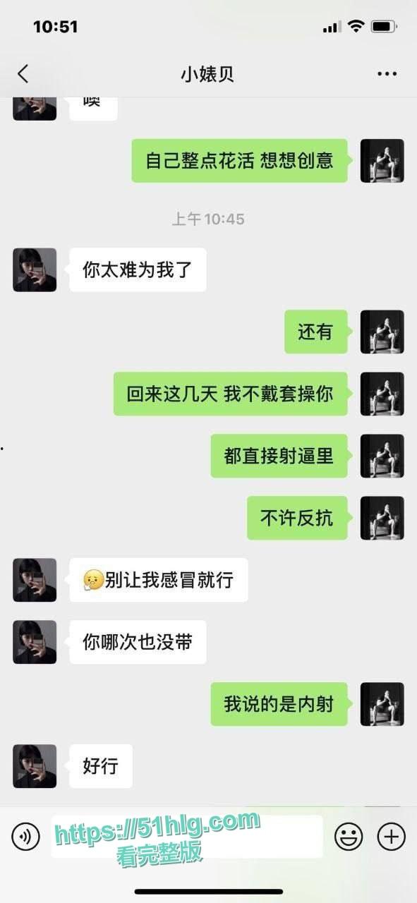 【江苏】动力健身房原来不止锻炼肌肉，还能挖掘淫洞！私教【小贝】沦为性爱母狗，酒店大战客户激情连连。-5