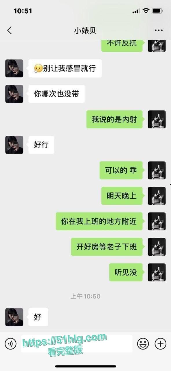 【江苏】动力健身房原来不止锻炼肌肉，还能挖掘淫洞！私教【小贝】沦为性爱母狗，酒店大战客户激情连连。-7