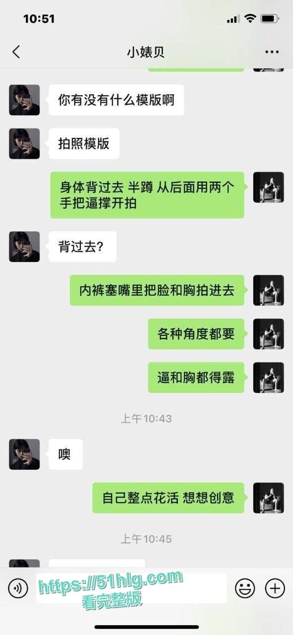 【江苏】动力健身房原来不止锻炼肌肉，还能挖掘淫洞！私教【小贝】沦为性爱母狗，酒店大战客户激情连连。-8
