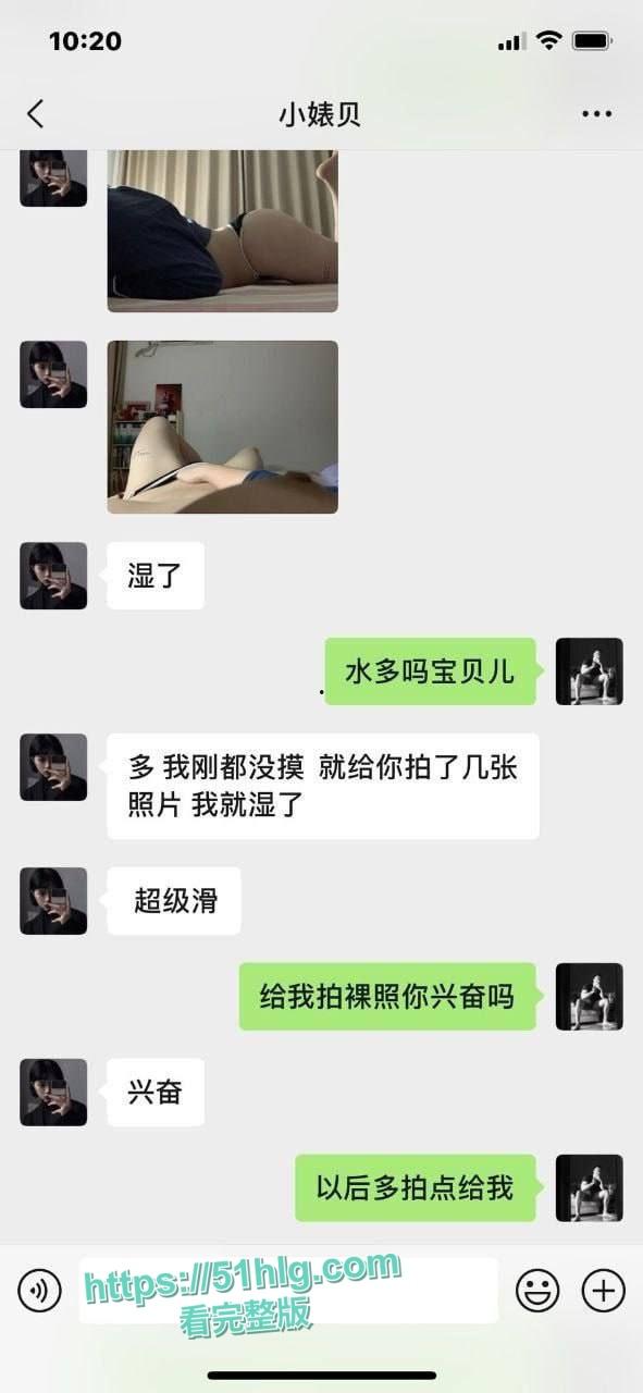 【江苏】动力健身房原来不止锻炼肌肉，还能挖掘淫洞！私教【小贝】沦为性爱母狗，酒店大战客户激情连连。-9