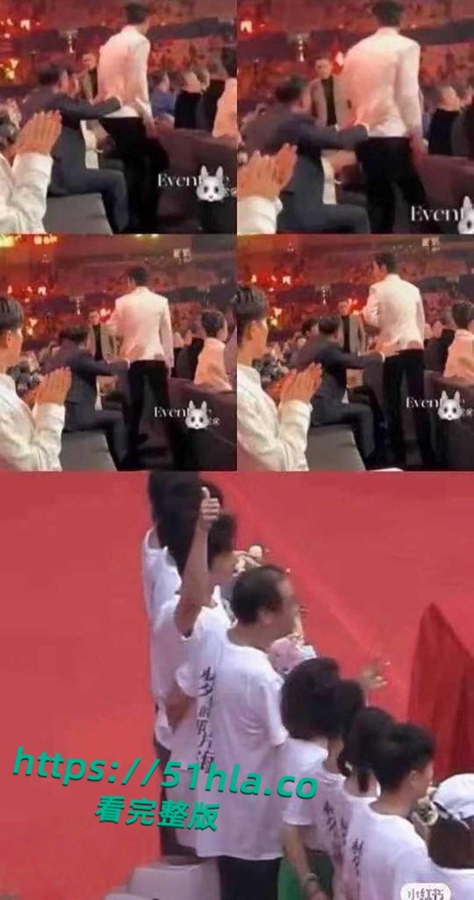 知名顶流男明星【肖战】竟被京城国企第一贪李爱庆包养,早年权色交易靠卖屁股博资源,口交爆菊视频独家曝光!-13