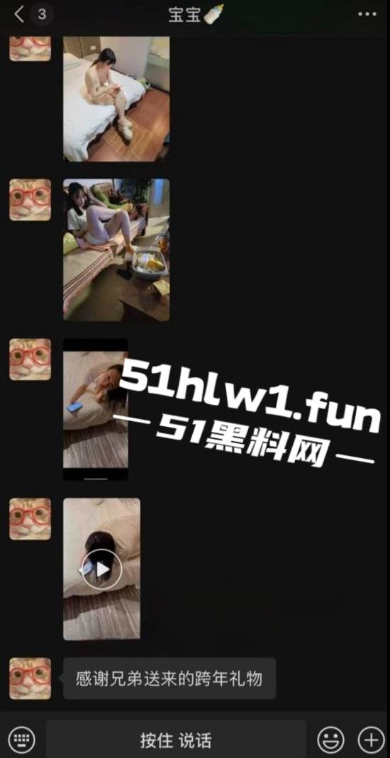 福建华侨大学啦啦队队员【应亚菲】出轨后被炮友发消息挑衅男友私密视频和照片曝光。-10