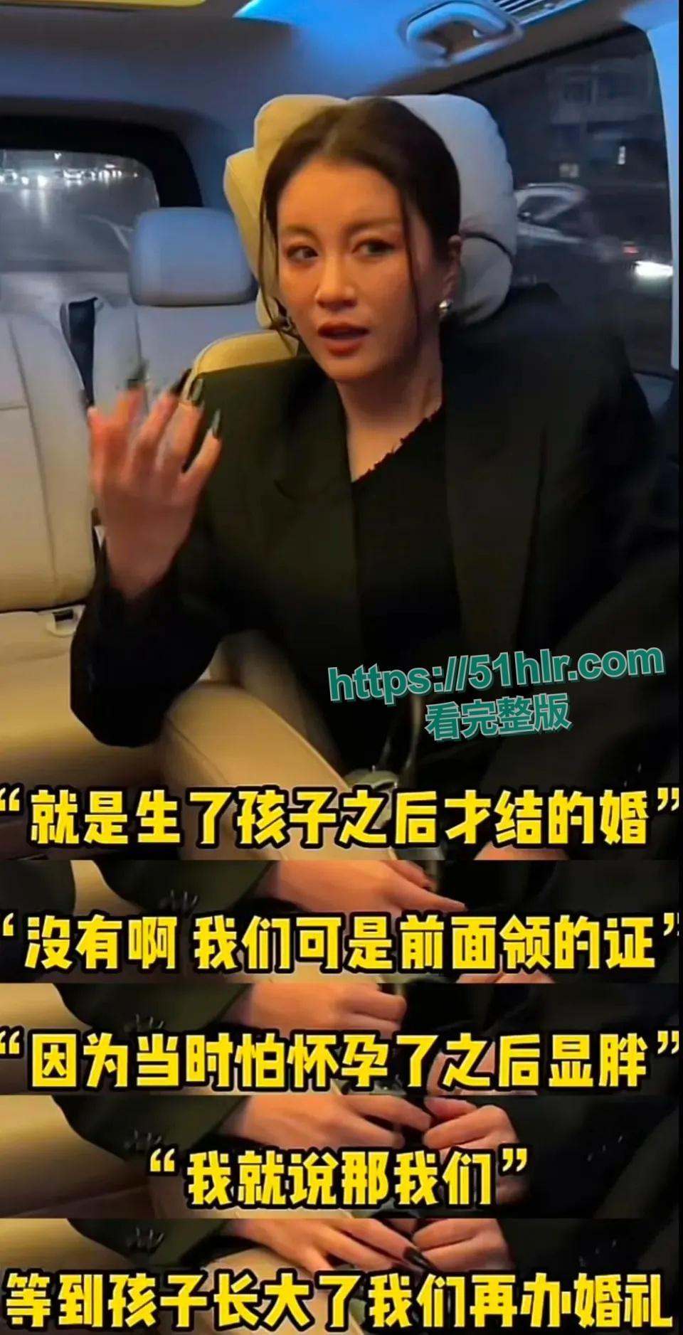 中国有嘻哈总导演【车澈】跌入桃花劫!与歌手【乃万】激吻、搂抱、开房做爱曝丑闻!诚挚道歉却难掩罪行-5