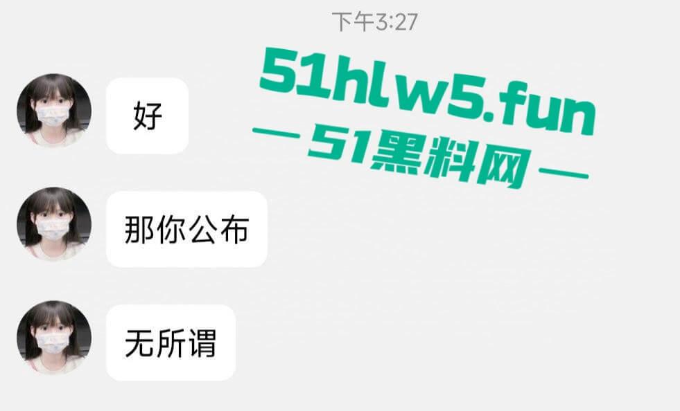 重磅推荐反差网红【B站小欣助眠qwq】专属定制自拍视频，露脸全裸最大尺度遭曝光。-9