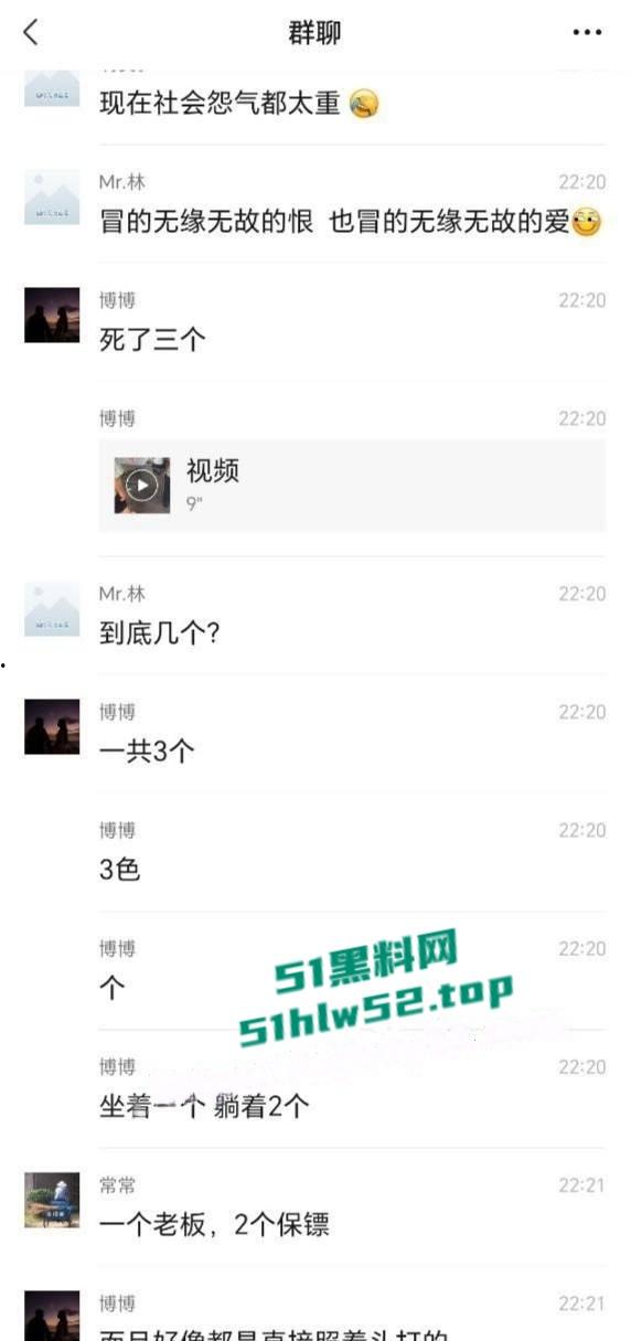 武汉硚口区突发枪击案，枪手连开五枪杀死两人，现场视频流出血腥慎点！-14