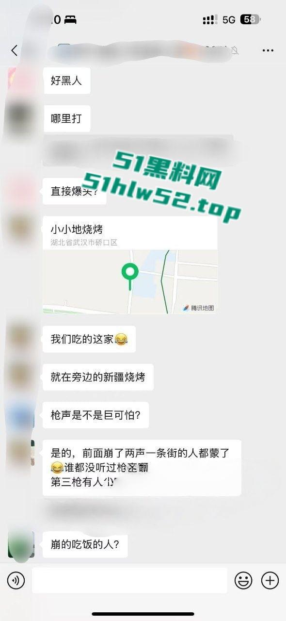 武汉硚口区突发枪击案，枪手连开五枪杀死两人，现场视频流出血腥慎点！-21