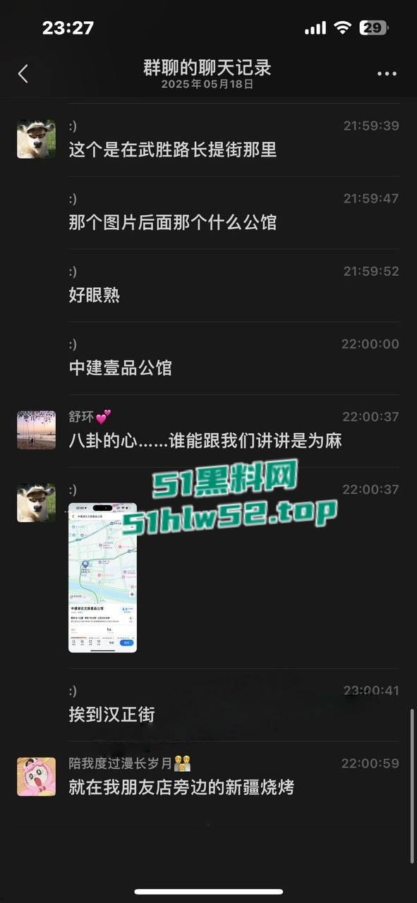 武汉硚口区突发枪击案，枪手连开五枪杀死两人，现场视频流出血腥慎点！-22