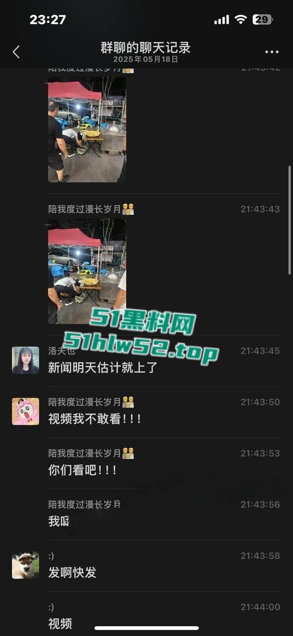 武汉硚口区突发枪击案，枪手连开五枪杀死两人，现场视频流出血腥慎点！-27