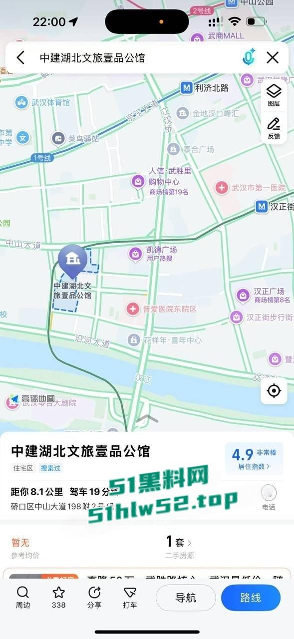 武汉硚口区突发枪击案，枪手连开五枪杀死两人，现场视频流出血腥慎点！-29