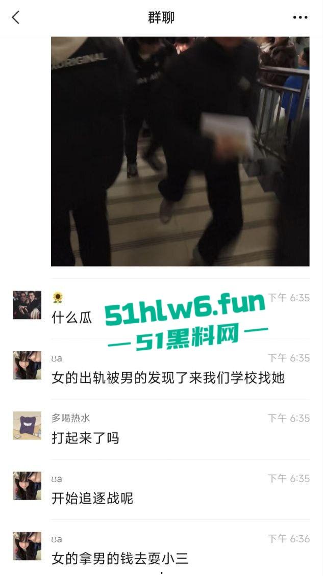 成都托普信息技术职业学院纯爱战神遭背叛，纯爱战士应声倒地当场泪诉全过程引学生围观！-8