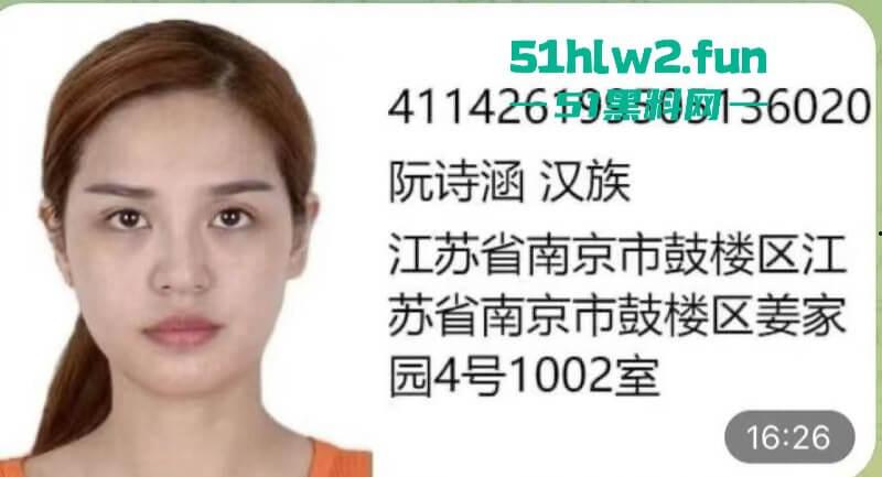 夜场梅毒女【阮诗涵】装嫩卖逼传毒坑害多人，仍在抖音撒网捕鱼专骗老实人全网避雷！-8