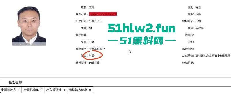 夜场梅毒女【阮诗涵】装嫩卖逼传毒坑害多人，仍在抖音撒网捕鱼专骗老实人全网避雷！-12