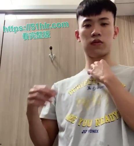 【台湾】【卢震】震撼羽球界!新版洋肉卢不雅视频全网疯传, 网友直呼:球打得好不如片子拍得好-2