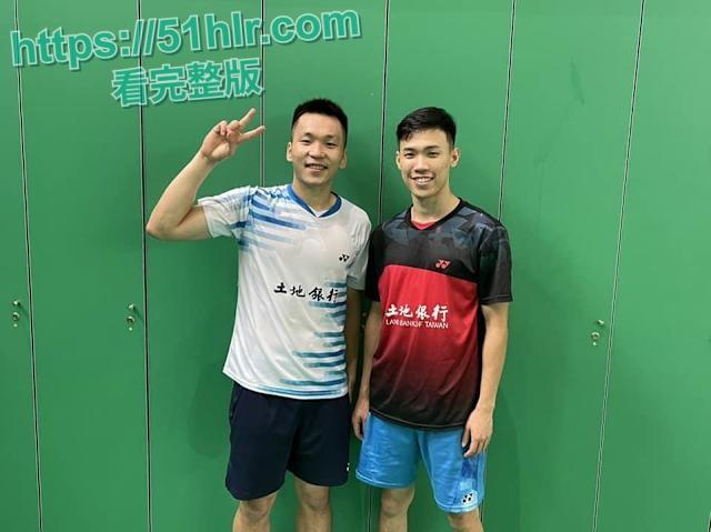 【台湾】【卢震】震撼羽球界!新版洋肉卢不雅视频全网疯传, 网友直呼:球打得好不如片子拍得好-7