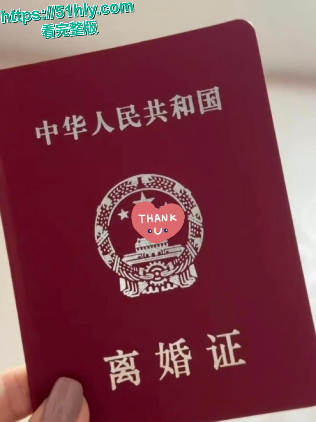 炸裂!湖南女子曝 14 年情断:校服到婚纱的老公,被熟人小三撩到小树林都敢约?-4