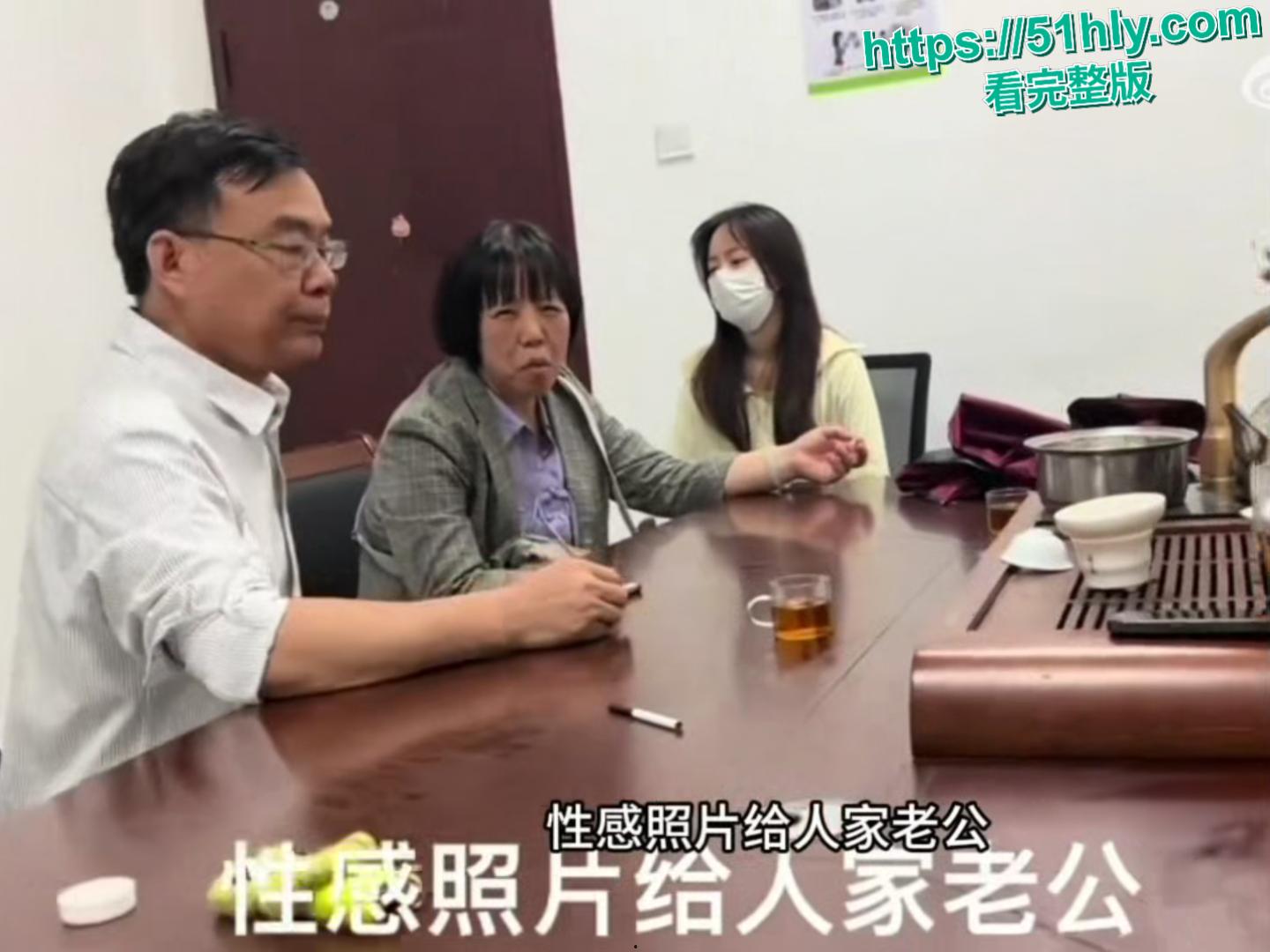 炸裂!湖南女子曝 14 年情断:校服到婚纱的老公,被熟人小三撩到小树林都敢约?-8