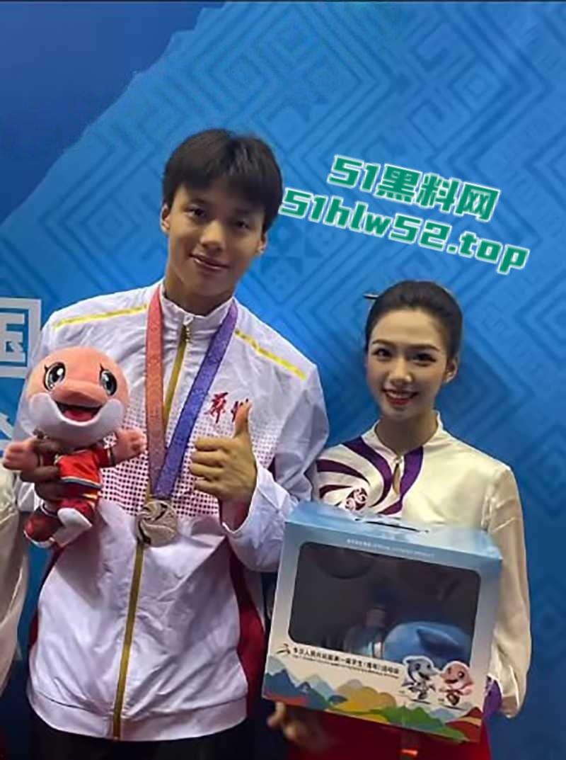 中国泳坛小将【禹景铭】比打工人还勤劳做六休一，恋爱期间12天约操10个女的，大量聊天记录与不雅视频被前女友曝光！-3