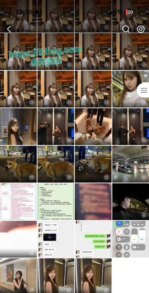 【四川成都】职院校花【郑雯曦】约炮金主视频流出 楼道啪啪 一边被操一边给男友打电话 被大屌无套抽插 白浆流了一地-3