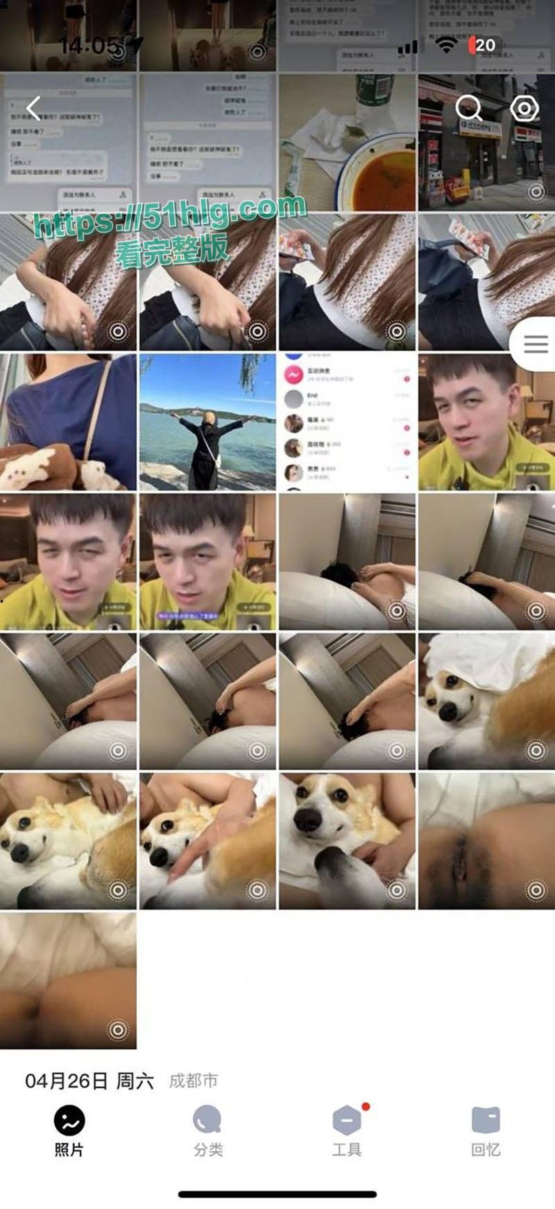 【四川成都】职院校花【郑雯曦】约炮金主视频流出 楼道啪啪 一边被操一边给男友打电话 被大屌无套抽插 白浆流了一地-4