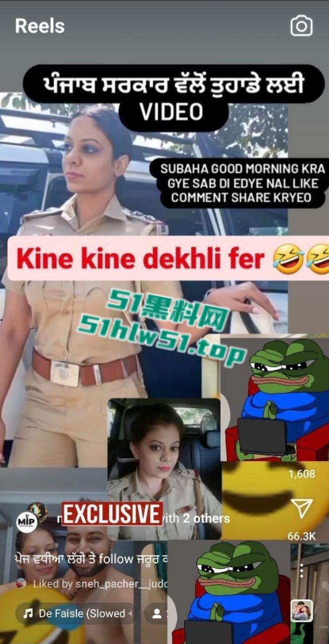 印度女警司门事件，印度政府高级女官员上校官衔，私密床战遭泄密反差感超强！-2