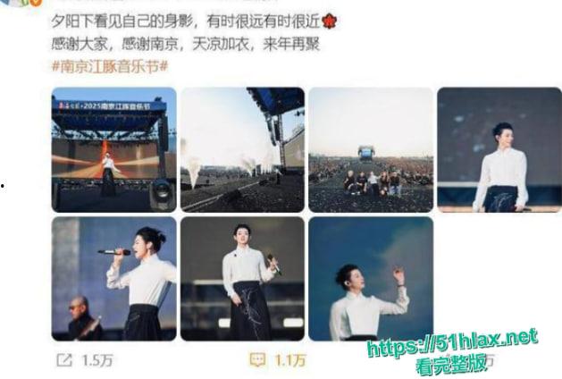 霍尊复出消息冲上热搜 几年前他被女友陈露写小作文曝光出轨嫖娼而宣布退圈 现想当无事发生重新复出圈钱-3