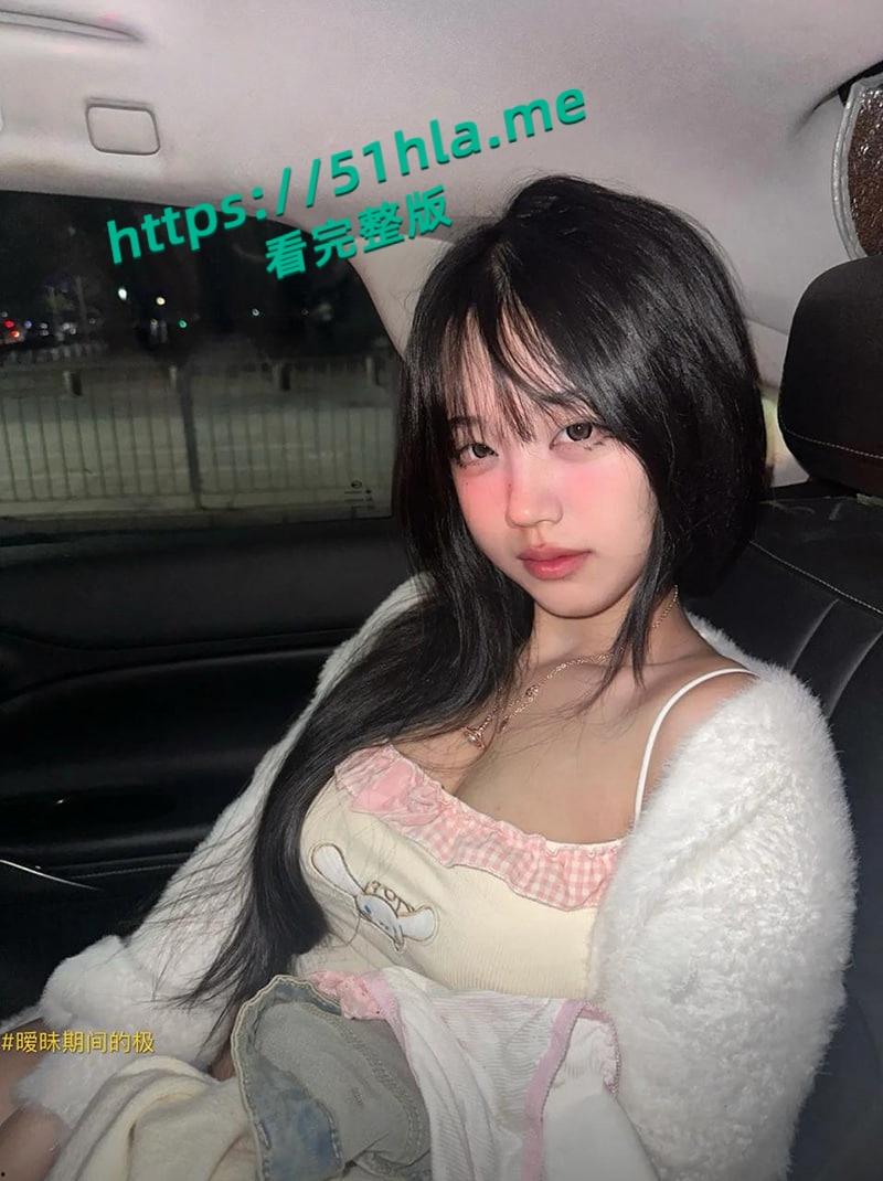 抖音极品网红【喝多了想兔】下海前视频被粉丝扒出,各种情趣装一网打尽,性感身躯搔首弄姿诱惑十足!-3