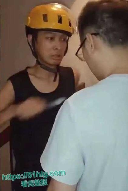 【河南襄阳】一对夫妻贪便宜 买好货退次货 硬逼快递小哥赔钱 争吵到最后被暴怒快递小哥一刀抹脖 当场上演血溅三尺-2