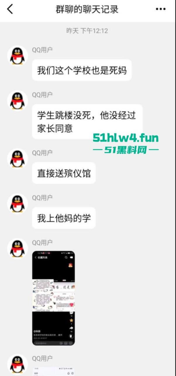 江西抚州金巢实验学校一女生突然跳楼,人还没死就拉殡仪馆火化,家长紧急抢尸与警察大打出手。-1