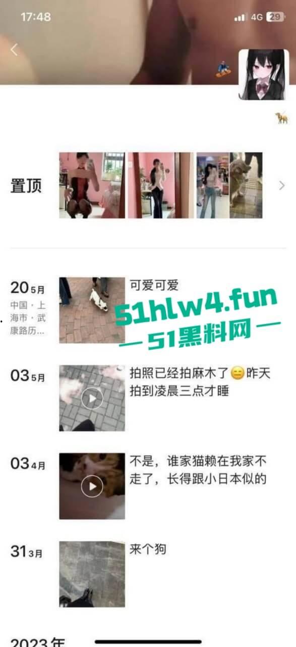 苏州大学高颜值【谢赛雅】外网变福利姬，据爆料消息称，大长腿骚货全国空降随便操。-5