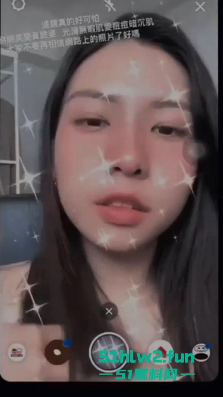 当年不幸爱上渣男，如今爆雷身败名裂。西安交大学生【万诗茜】被男友曝光私密视频及生活照确定系本人。-5