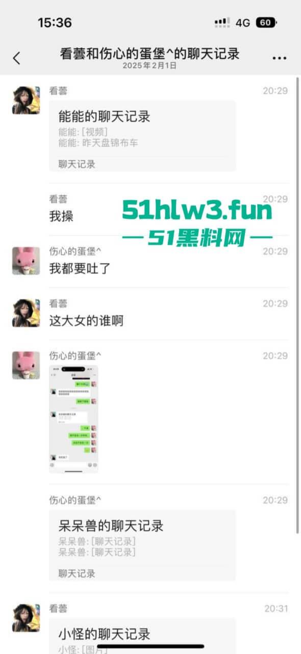 辽油三高学生【王庸昊】与女同学在酒吧现场doi被拍，桌底吃鸡上位骑乘刺激爆棚。-7