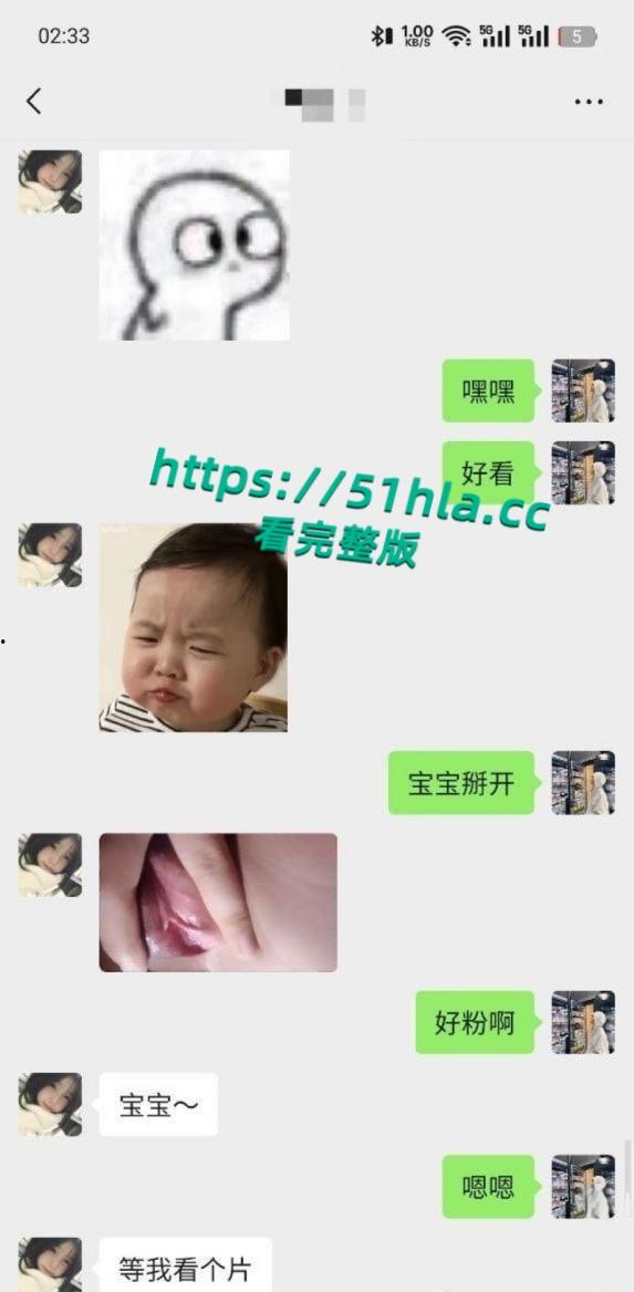 贵州安顺母狗【李丽】聊天记录及假期约炮曝光，白嫩巨乳学生妹骑乘榨精，呻吟娇媚淫荡不堪！-9