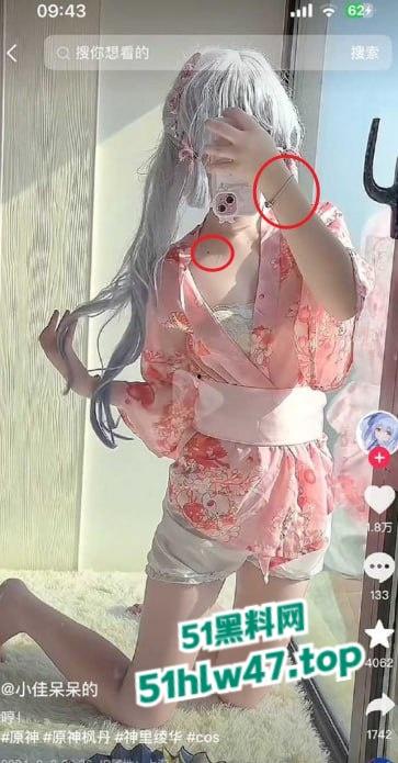 抖音极品萝莉【小佳呆呆的】定制福利流出，锁骨痣加同款手链完全实锤本人无疑，果然福利姬才是出路！-2