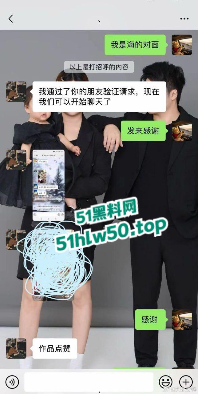 长垣服装店老板娘，极品大奶诱人却背着老公和炮友偷情自拍，错将做爱视频发到学生班级群！-7