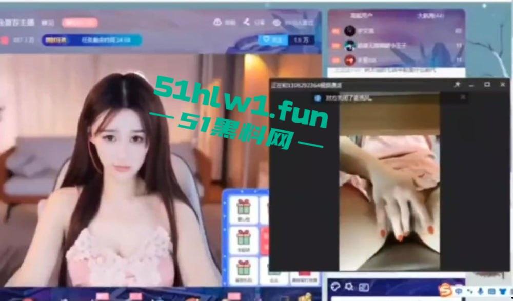 骚主播双视角直播，榜一大哥看逼专属福利，普通粉丝只能憋屈看脸！-5