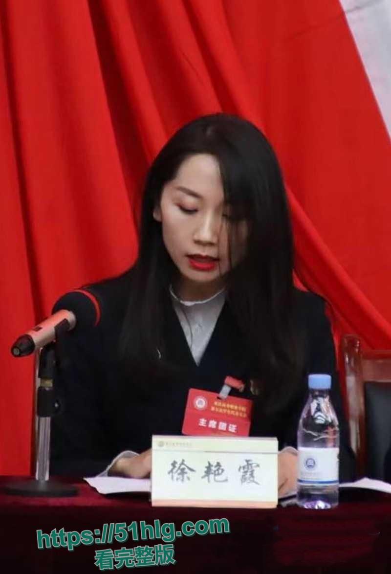 重庆美女党员干部【徐艳霞】的上位之路！舔功惊人的官场肉便器，无套爆操快感连连，爽到顏射吞精-10