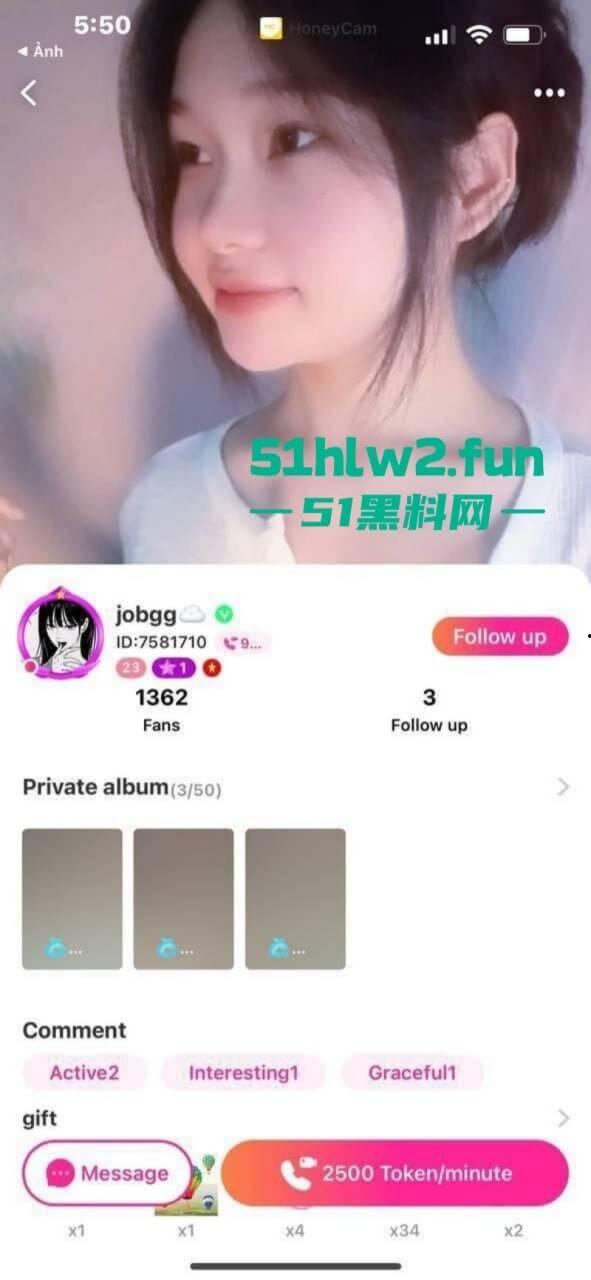 越南萌妹【Jobgg】用HoneyCam和男友玩裸聊自慰捏奶，被男友录屏放网上流出。-8