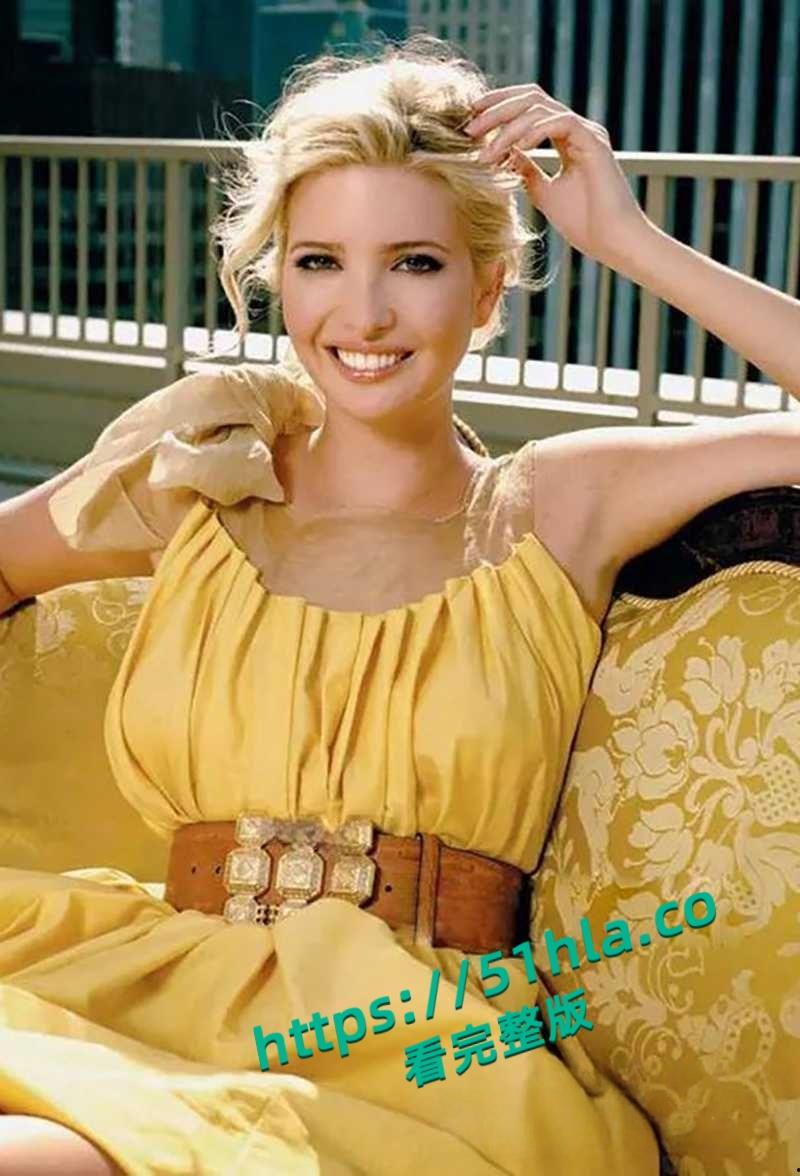 瓜友恶搞特朗普，爱女【伊万卡】AI换脸情色视频超逼真，化身孕妇穴口大开，摇身一变巨乳美女掰逼自慰！-4