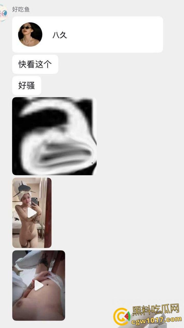 山西临汾高颜值网红【八九】，金主定制自慰视频流出，对镜全裸脱衣自拍，纤指狂扣粉嫩骚逼，反差母狗呻吟销魂！-2