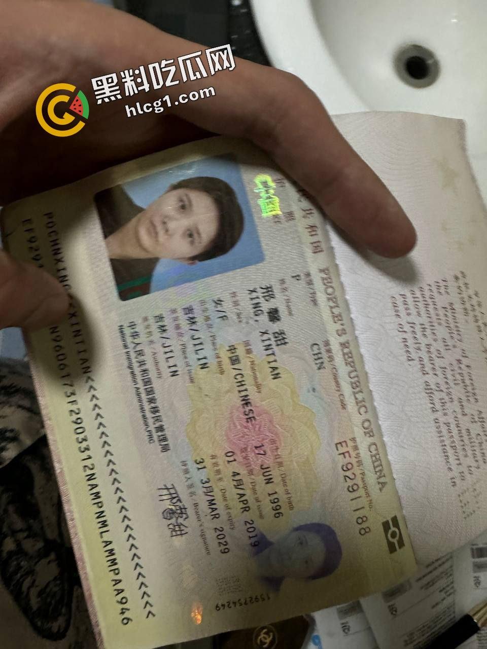 柬埔寨扶手女 甜宝『刑馨甜』用恋爱当做幌子到处骗财骗色 被众人曝光-2