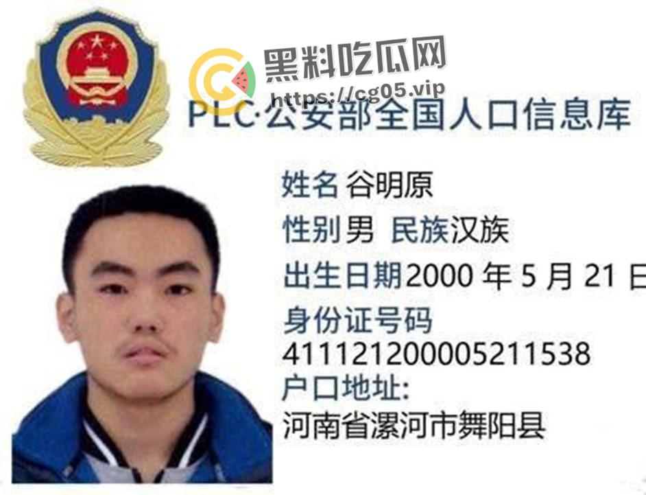 开盒推特男版乔碧萝!失学厂男穿上皮套假扮纯情萝莉诈骗8w 雇人拍擦边图维持人设 宅男的钱就是好骗-1