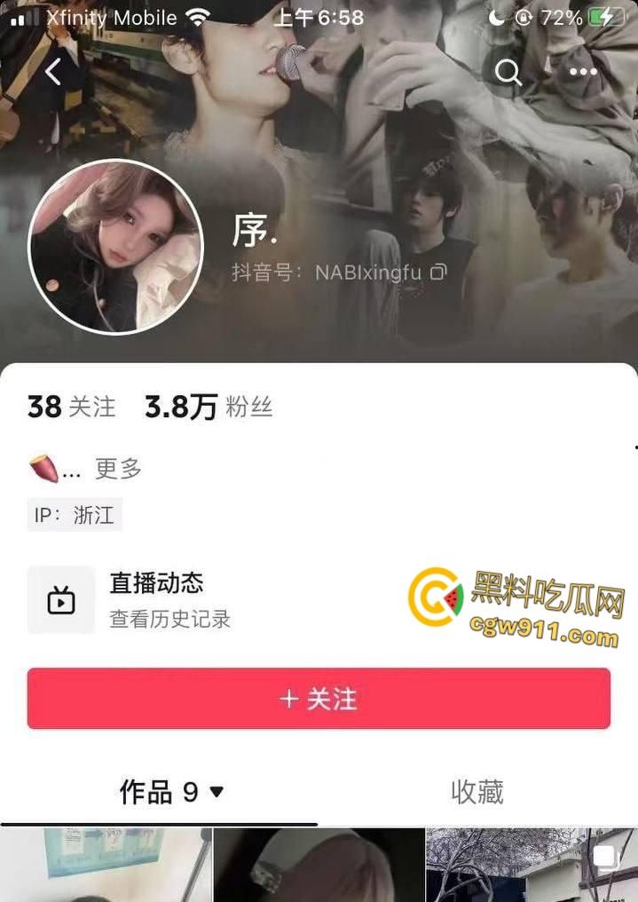 青岛小美女【刘鑫】，包房小姐外围女神，为爱从良竟遇渣男，三千块就能陪玩情趣SM，卖逼吸毒床技超高 !-1