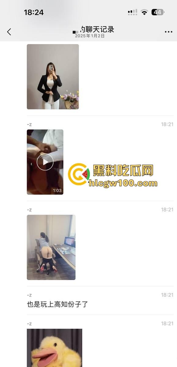 招商银行高管【廖飞】下海接客,42岁知识人妻风韵犹存,为还债变身金主圈高端玩物,嫩紧实知性风骚一条龙!-1