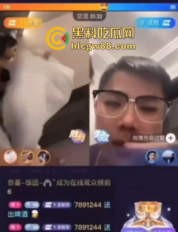 快手低俗女主播 在直播间一边打PK 一边打炮做爱 为找直播效果豪无下限 主打一边赚钱一边爽！-1