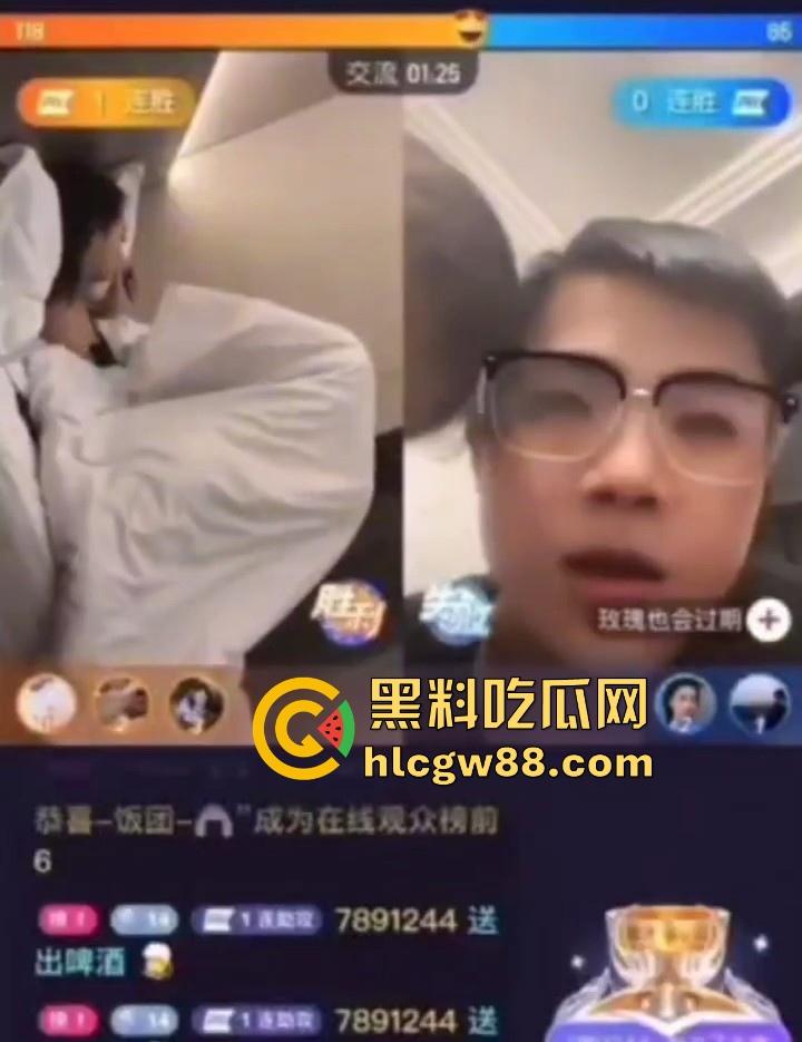 快手低俗女主播 在直播间一边打PK 一边打炮做爱 为找直播效果豪无下限 主打一边赚钱一边爽！-3